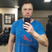 ���������� ������, ���� ������� ������, 43 ����, ������������ ��� ����� � ���������, c�������� ���������