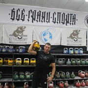 ���������� �����-���������, ���� ������� ������, 36 ���, ������������ ��� ������, ����� � ���������, c�������� ���������, ���������