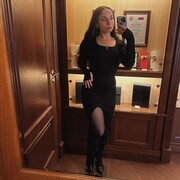  -,   , 29 ,     , c , 