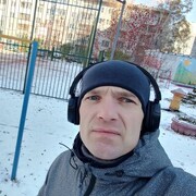 ���������� �����������, ���� ������� �����, 41 ���, ������������ 