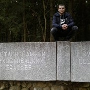  ,   , 42 ,   ,   , c , 