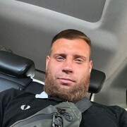 ���������� ������������, ���� ������� ����, 32 ����, ������������ ��� ������, ����� � ���������, ���������