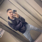 ���������� ��������, ���� ������� �����, 29 ���, ������������ ��� ������, ����� � ���������, ���������