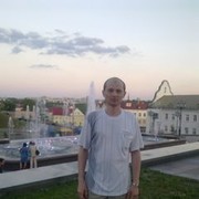 ���������� ������, ���� ������� ����, 49 ���, ������������ ��� ������