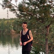 ���������� ���������, ���� ������� Artem, 27 ���, ������������ ��� ������, ����� � ���������, ���������