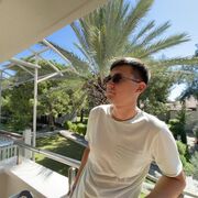 ���������� ������, ���� ������� �����, 29 ���, ������������ ��� ������, ����� � ���������