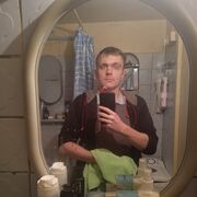 ���������� �����, ���� ������� �������, 32 ����, ������������ ��� ������, ����� � ���������