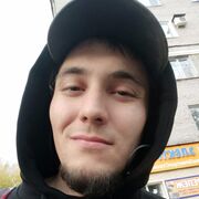 ���������� ���, ���� ������� ���, 29 ���, ������������ ��� ������, ���������