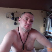  ,   Den, 41 ,   ,   , c 
