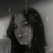  ,  Viktoria, 19