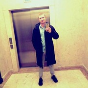 ���������� �����, ���� ������� ������, 35 ���, ������������ ��� ����� � ���������, c�������� ���������