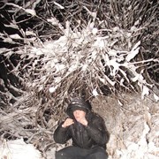 ���������� �����������, ���� ������� ����������, 31 ���, ������������ ��� ������, ����� � ���������, c�������� ���������, ���������