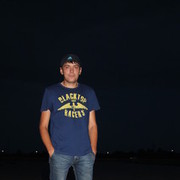 ���������� ��������, ���� ������� �������, 39 ���, ������������ ��� ������, ����� � ���������, c�������� ���������