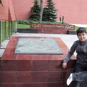 ���������� ������, ���� ������� �����, 44 ����, ������������ ��� ������, ����� � ���������, c�������� ���������