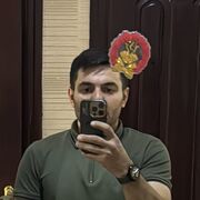 ���������� ����, ���� ������� Amir, 41 ���, ������������ ��� ������, ����� � ���������