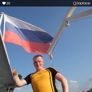  ,   , 38 ,   ,   , c 