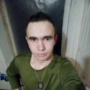   ,  , 29