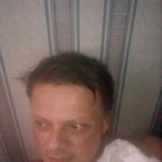 ���������� �����������, ���� ������� ������������, 44 ����, ������������ ��� ������, ����� � ���������, c�������� ���������, ���������