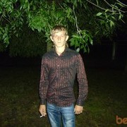 ���������� ������, ���� ������� Aptem sesk, 33 ����, ������������ ��� ������, ����� � ���������, c�������� ���������