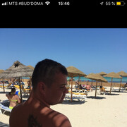 ���������� �����, ���� ������� Lampi, 41 ���, ������������ ��� ������, ����� � ���������, c�������� ���������