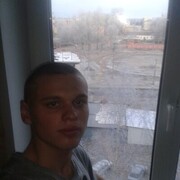 ���������� ������, ���� ������� ����, 29 ���, ������������ ��� ������, ����� � ���������, ���������