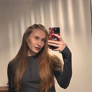 Знакомства Пермь, Александра