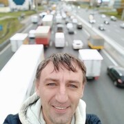  ,   Constantin, 43 ,   