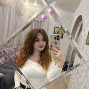 �����, �����