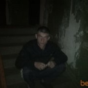 ���������� �������, ���� ������� ������, 34 ����, ������������ ��� ������, ����� � ���������, c�������� ���������