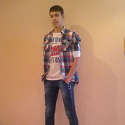  ,   Dasdas, 31 ,   