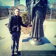 ���������� ������, ���� ������� ������, 36 ���, ������������ ��� ������, ����� � ���������, c�������� ���������