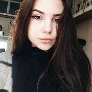 ���������� ������, ���� ������� ����, 29 ���, ������������ ��� ����� � ���������, c�������� ���������