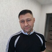 ���������� �����������, ���� ������� �����, 45 ���, ������������ ��� ������, ����� � ���������, c�������� ���������, ���������