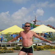 ���������� ���������������, ���� ������� ���������, 42 ����, ������������ ��� ������, ����� � ���������, c�������� ���������