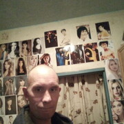 ���������� �������, ���� ������� ������, 44 ����, ������������ ��� ���������