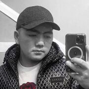 ���������� Utopia, ���� ����� ��������, 18 ���, ������������ ��� ������, ����� � ���������