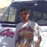  ,  EGISHE, 34