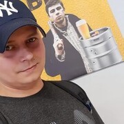 ���������� �����, ���� ������� �������, 39 ���, ������������ ��� ������, ����� � ���������