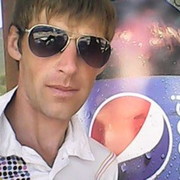 ���������� ��������, ���� ������� ���������, 43 ����, ������������ ��� ����� � ���������, c�������� ���������