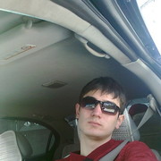 ���������� �����, ���� ������� �������, 34 ����, ������������ ��� ������, ����� � ���������, c�������� ���������