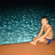 ���������� ������, ���� ������� ����, 44 ����, ������������ ��� ������, ����� � ���������, c�������� ���������