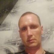 ���������� ������-��-����, ���� ������� ������, 38 ���, ������������ ��� ������, ����� � ���������, c�������� ���������, ���������