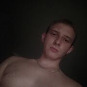  ,  , 25