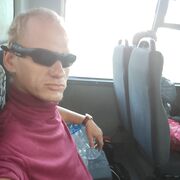  ,  Andrei, 29