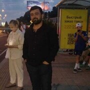 ���������� ����, ���� ������� ����, 32 ����, ������������ ��� ������, ����� � ���������