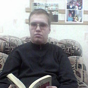 ���������� ���������, ���� ������� ������, 41 ���, ������������ ��� ������