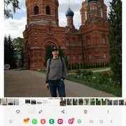 ���������� ������, ���� ������� �������, 71 ���, ������������ ��� ������, ����� � ���������, c�������� ���������