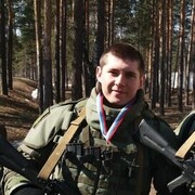 ���������� ������, ���� ������� ������, 32 ����, ������������ ��� ������, ����� � ���������, ���������