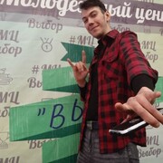 ���������� �����, ���� ������� ������, 26 ���, ������������ ��� ������, ����� � ���������