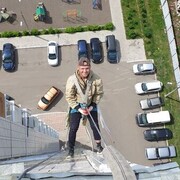 ���������� �����������, ���� ������� �����, 34 ����, ������������ ��� ������, ����� � ���������